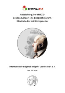 ISWG LVII